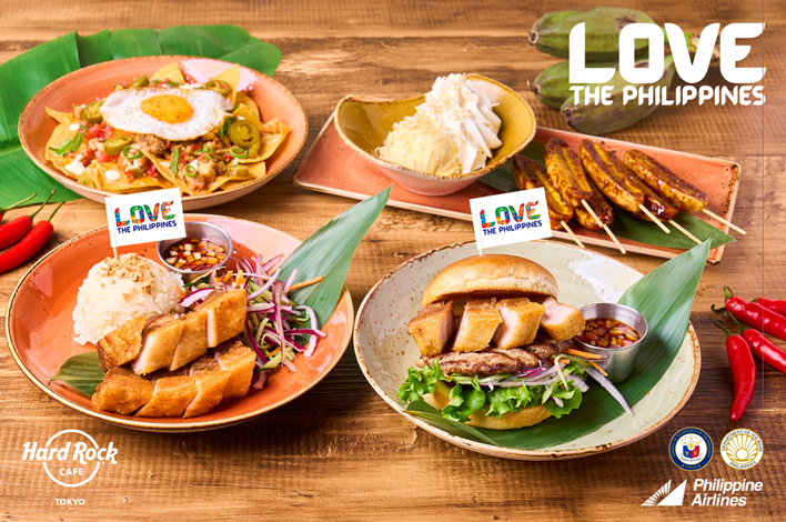 「LOVE THE PHILIPPINES」キャンペーン開催！ ～ハードロックカフェの限定コラボメニューで、フィリピンの味と魅力を体感～